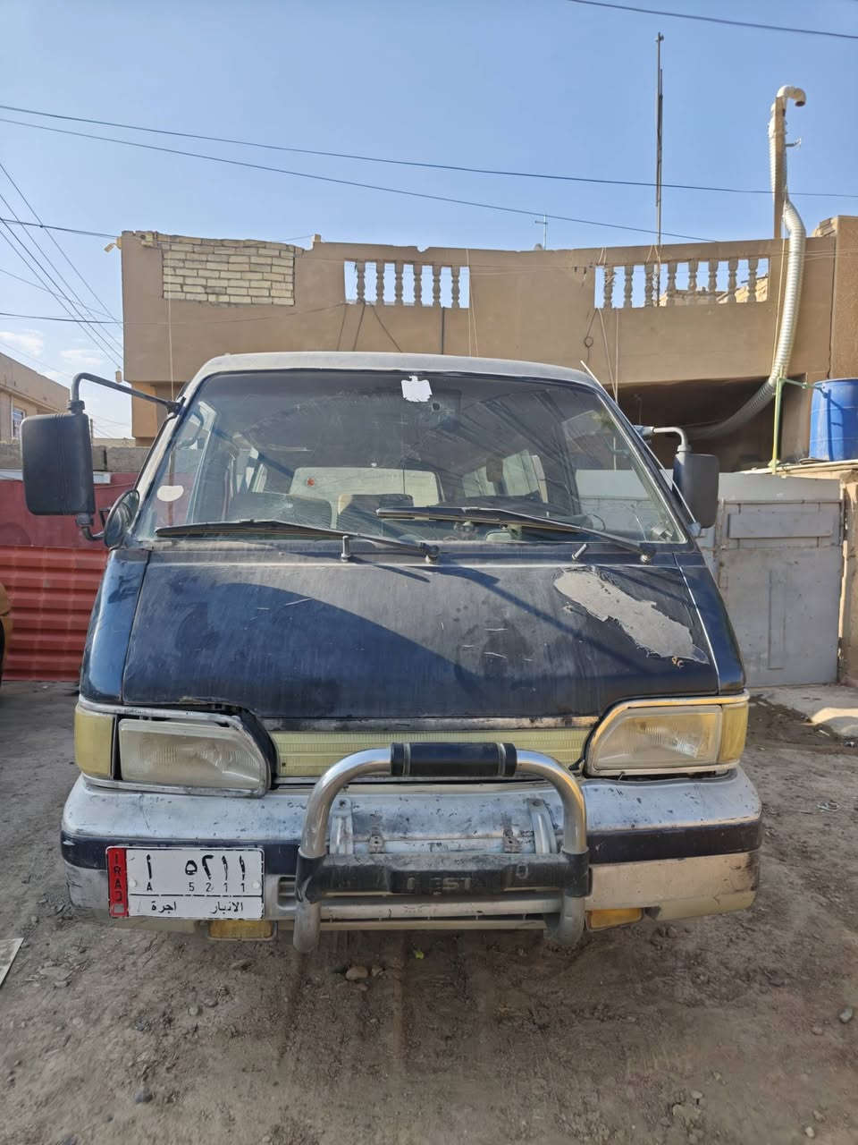 السلام عليكم السياره راعيها متوفي وبيت أهله بصف بيتي اريدها ب١٤وبيها مجال دوشمه جديده بس فاتح الكشنات اشتغل بيها مندوب توصيل السياره مكفوله كير مكينه اكسل ومن السرقه والعشائر.
بغداد ابو غريب ***********
السلام عليكم السياره راعيها متوفي وبيت أهله بصف بيتي اريدها ب١٤وبيها مجال دوشمه جديده بس فاتح الكشنات اشتغل بيها مندوب توصيل السياره مكفوله كير مكينه اكسل ومن السرقه والعشائر.
