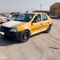 لوكان • ٢٠٠٩ • سماوي الخضر