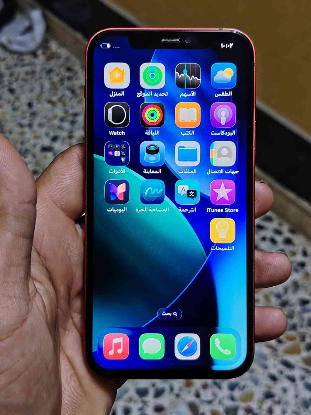 ياالله
ايفون 12
لون وردي مميز 
ذاكرة 256👉انتبه
بطاريه 99مبدله اصليه انسه الصرف 
مبدل شاشه اصليه 
فيس ايدي واكف
الضهر مفطر يتبدل ب 15
نضافه واحد على ☝واحد 
بوبجي 60فريم
الجهاز مال جناي
وياه كفر 🎁 
وين متريد افحص 
للبيع او مراوس حسب القناعه 
***********

نص مكتوب في الصور:
- حول الاسم iPhone إصدار iOS 26.7 اسم الطراز iPhone 12 رقم الطراز MGJ23J/A الرقم التسلسلي G6TDMOF80FOJ سجل تاريخ القطع والخدمة الأغاني الفيديوهات الصور السعة ٢٥٦ غ.ب. متوفرة ٢٣٧,٠٤ غ.ب.
- حالة البطارية والشحن
- رسالة مهمة حول البطارية
- غير قادر على التحقق من أن هذا الـ iPhone يحتوي على بطارية أصلية من Apple. قد لا تكون التفاصيل الواردة من هذه البطارية دقيقة.
- لمعرفّة المزيد
- الحد الأقصى للقدرة
- ٩٩٪
- هذا قياس لقدرة البطارية مقارنة بقدرتها عندما كانت جديدة. قد تتسبب القدرة المنخفضة بتقليل ساعات الاستخدام بين عملية الشحن والأخرى.
- أقصى قدرة للأداء
- الـ iPhone غير قادر على تحديد عمر البطارية.
- شحن البطارية المحسن
- للحد من استنزاف عمر البطارية، يتعلم الـ iPhone من عادات الشحن اليومية، بحيث ينتظر ولا يتجاوز ٨٠٪ حتى يحين موعد حاجتك إلى استخدامه.