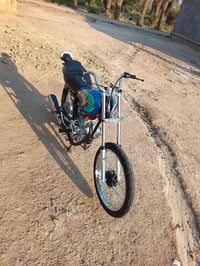 سكنر • شاصي • اوراق