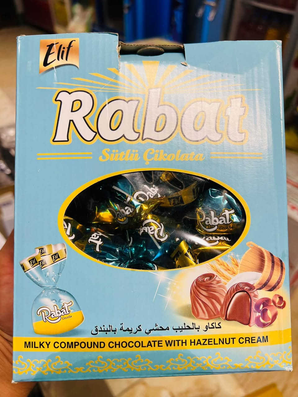 شوكولاتة فاخرة • بوكسات قلوب • توصيل