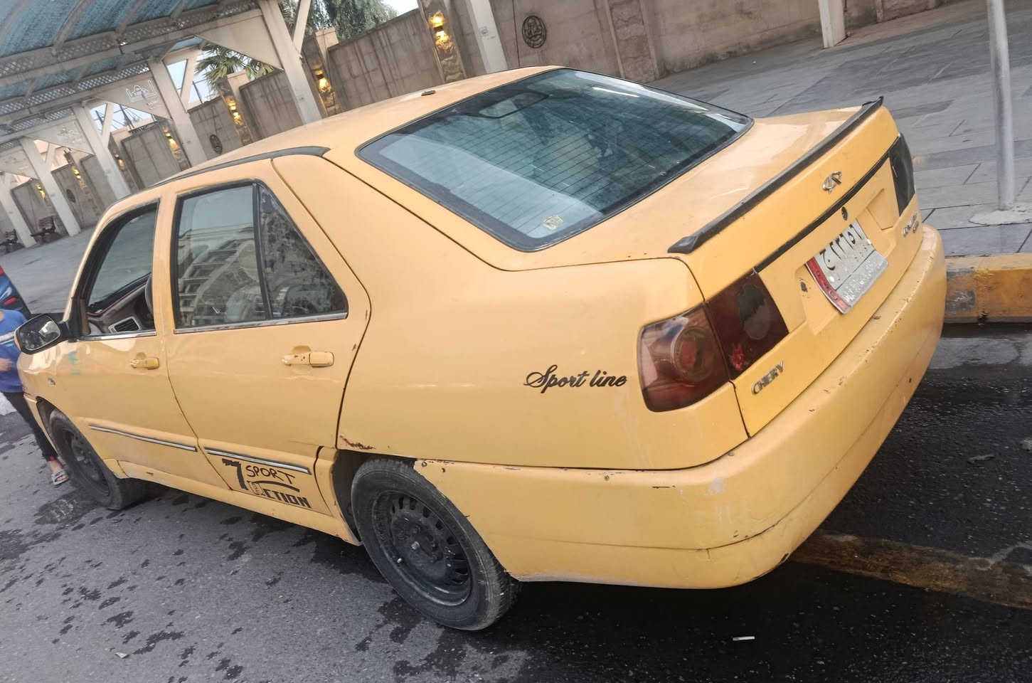 رقم بغداد • شرعي • موصل