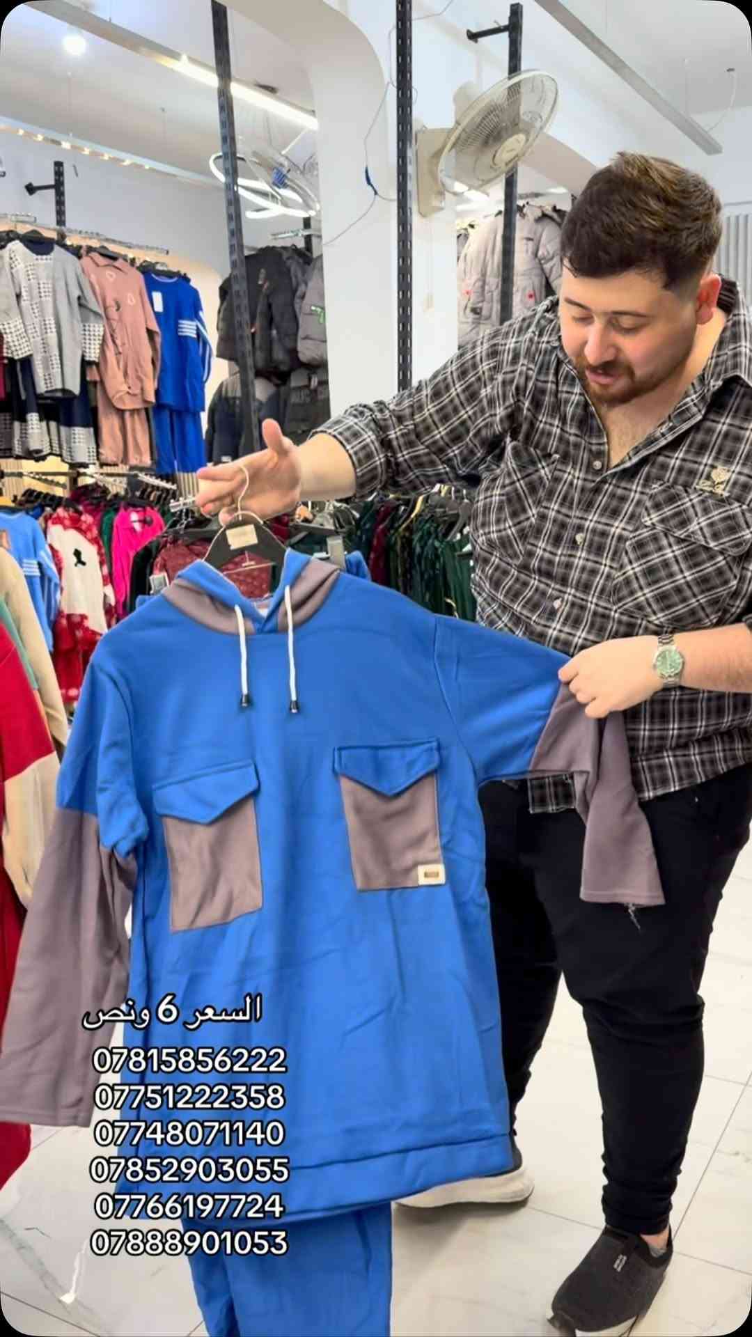 ملابس • نص بالصور