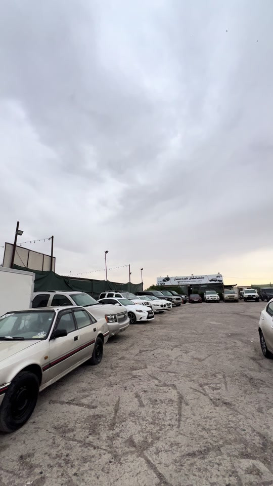 معرض كردستان