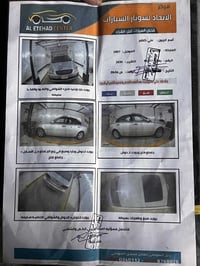 للبيع اوبتما2007 وارد امريكي سياره جاهزه كير مكينه تبريد حداديه جديده ...
