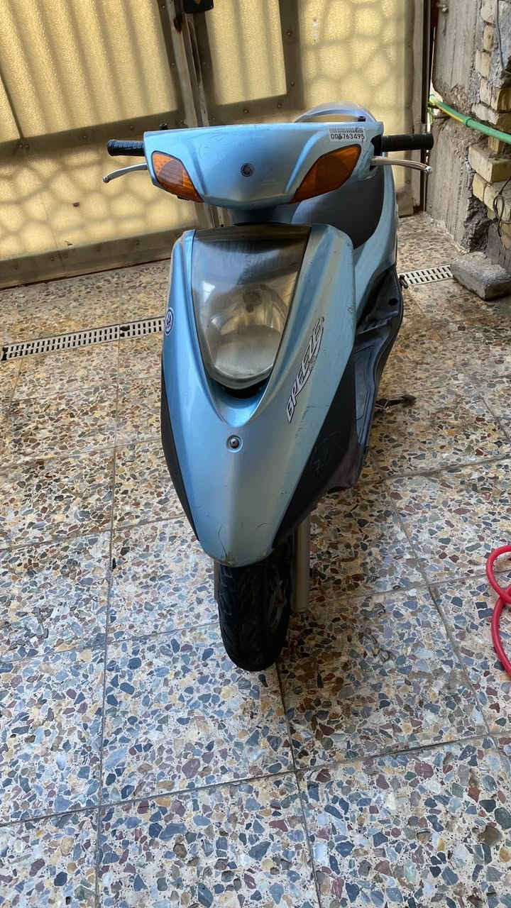 بريز بلادية • ما مفتوحة • أوراق