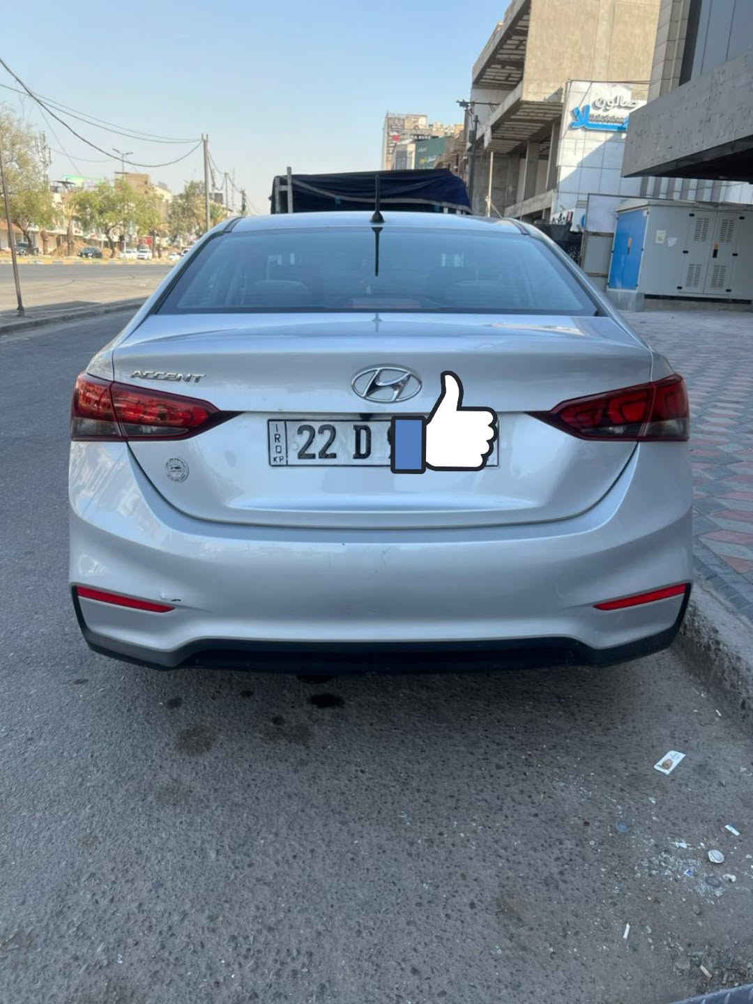 اكسنت موديل 2022 وراد امريكي
السعر 100 $ورقه وبيها مجال معقول 

سياره حادث بجم وموجوده صور حادث خاص 

مكينه1600 دوش المرغوبه 
مكينه وكير  وتبريد وضع شركه

ماشيه  35 الف ml 

رقم اربيل   الدولي  تحويل مباشر سنويه

مكاني بغداد شارع فلسطين 
للاتصال  *********** واتساب

