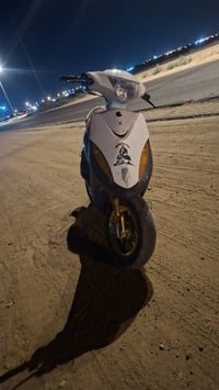 ماكس • مفتوحه • البصره الجزيرة