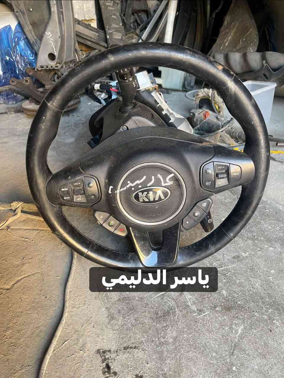 كارنز ٢٠١٤‑٢٠١٩ • وراندو ٢٠٠٨‑٢٠١٣ • سيارات كاملة
