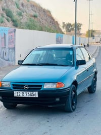 أسترا صندوك • ١٩٩٢ • رقم نينوى