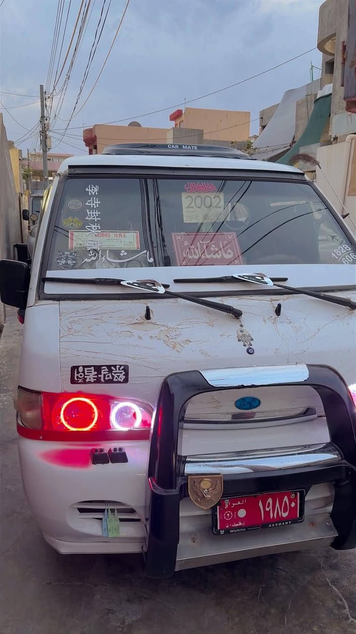 هوندا H100 • ٢٠٠٢ • سليمانية