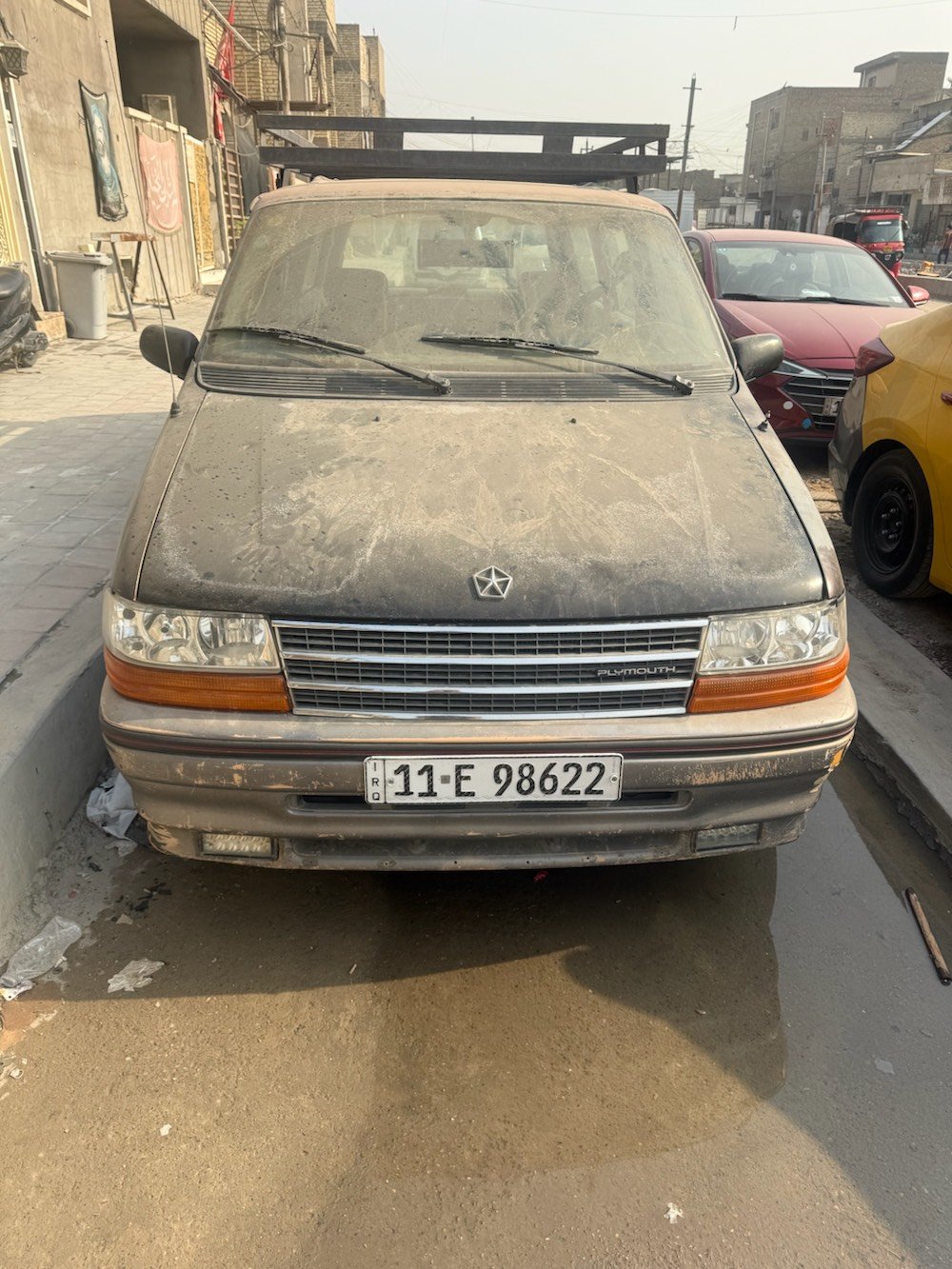 دوج • رقم بغداد • بغداد