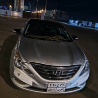 خليجي • ٢٠١١ • صبغ ٥ قطع