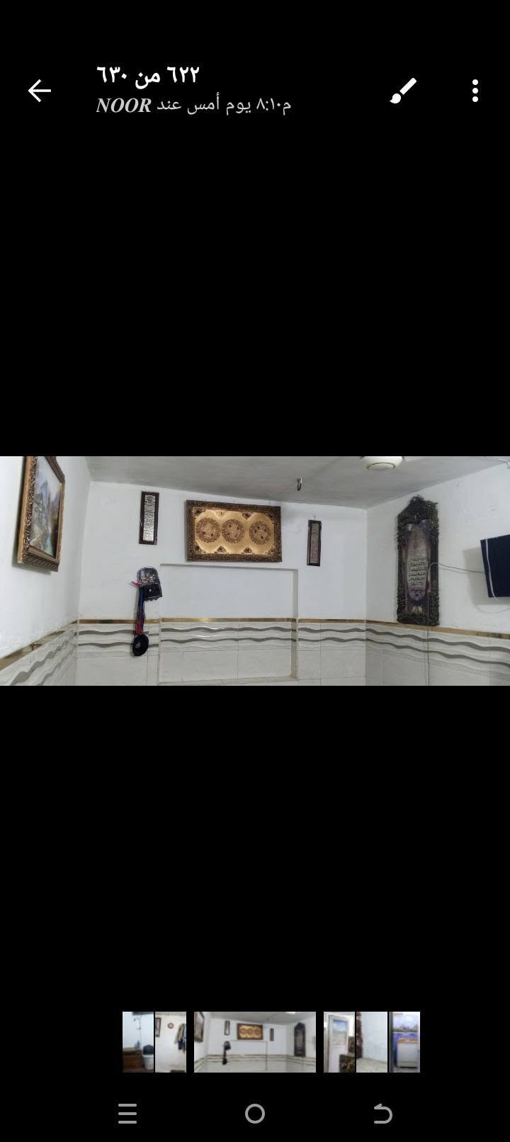 نص قطعة • ٨١م • قطاع ٧٨