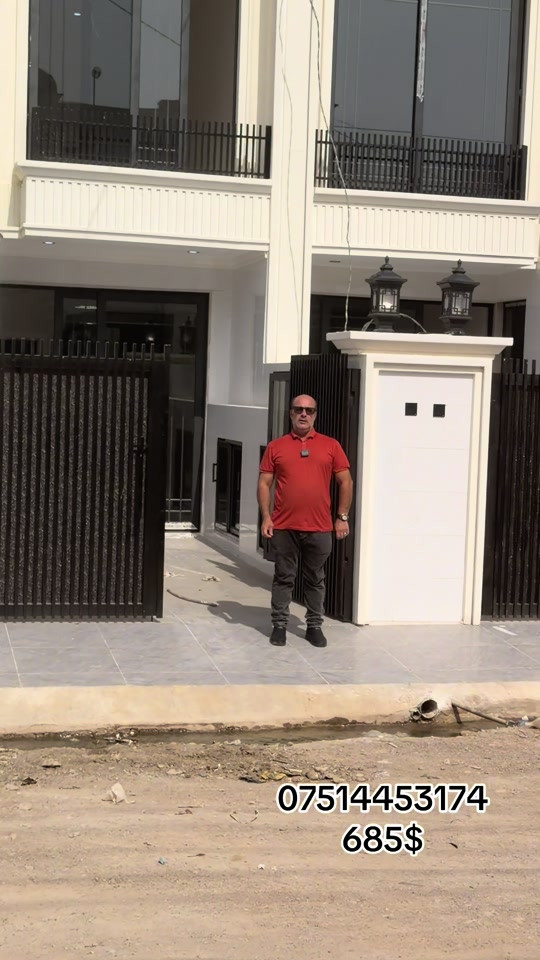 للايجار • نص بالصور