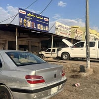 بيجو موديل2000حجم406تحويل شرط سيرا جديد كيرا مكينا بشرط تبريد شغال تخم...