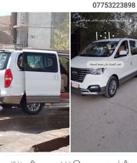 خط طوريج • بابل • كلية الطب والصيدله