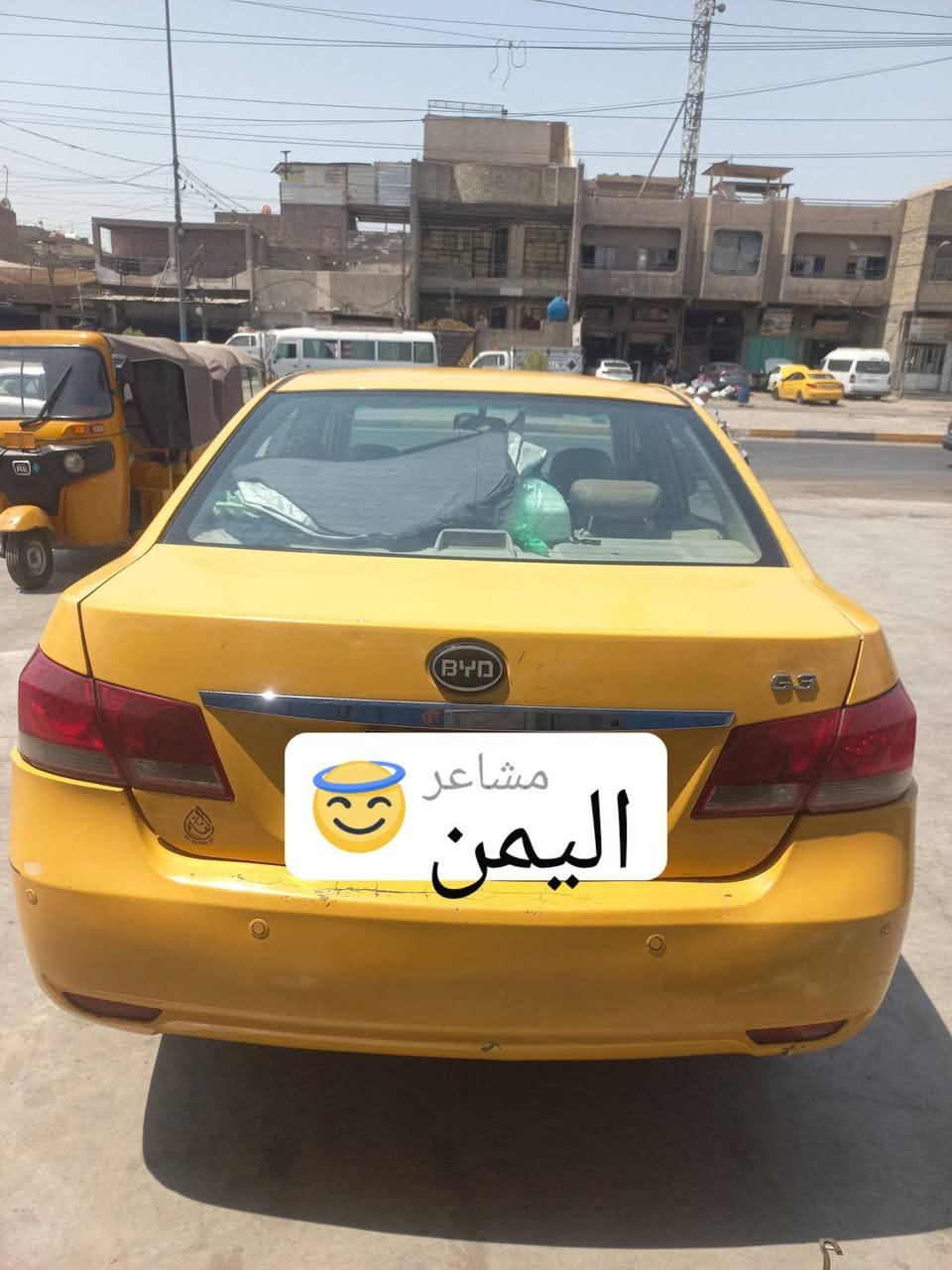 سلام عليكم
بيوادي موديل ١٣ رقم بغداد سنويه ٢٩ تبريد مكينه ياباني كير عادي المرغوب السعر اتصل ***********
