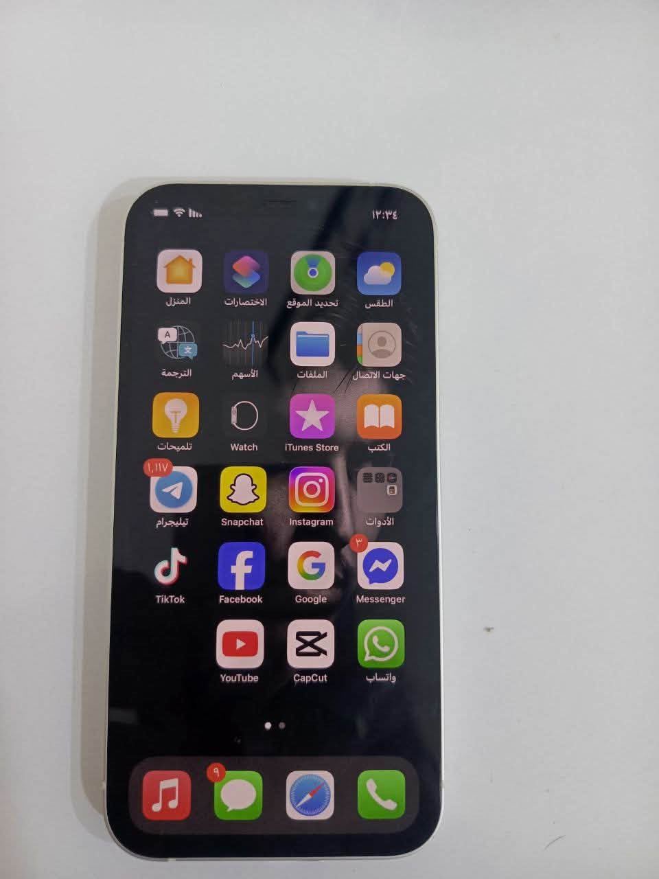 السلام عليكم (iPhone12 عادي)للبيع
الموبايل  لا مفتوح ولا مصلح بعده ع وضع الشركة 
ذاكرته 128 البطارية 95🔋مكفول من كلشي شاشة 3 خيارات مأخذه من شركة قبل كم شهر ممستعمل هواية مستعمل شي قليل مال بيت ملحقاته الكارتون مالته وكيبل شحن 
السعر 325 وبي مجال للشراي مكاني بغداد منطقة الكمالية متواجد خاص او واتساب ***********
