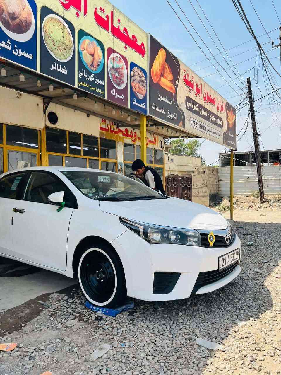 كورلاه البيع موديل 2015 خليجي مكينه مكفول  2000 الكير مكفول سياره  تخم تاير جديد صدره جديد سياره جازه بيه بس الدوسه مالصفحت سايق بيه بارد وصبق على طوله  السعر 138وبيه مجال رقم الهاتف ***********
