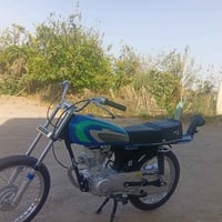 تعمير جديد • مجال للشراي • ناصريه