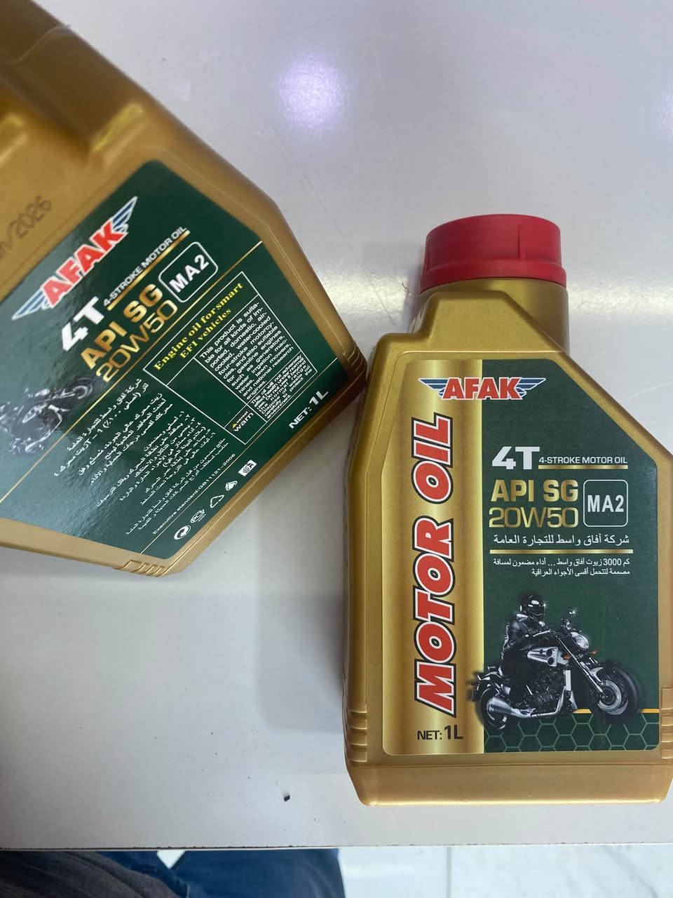 ️🔥 دهن دراجات متوفر هسه في بايكر 🔥🏍️

تحافظ على مكينة دراجتك؟ لا تأجل تبديل الدهن 👌
🛠️ دهن مناسب لمختلف أنواع الدراجات
✅ جودة ممتازة
✅ أسعار مناسبة
✅ متوفر عدة أنواع

📍 بايكر – الكوت، فلكة شيشان، مقابل مجمع الكرار
📞 ***********

🔥 **بايكر… كلشي يخص دراجتك بمكان واحد@

