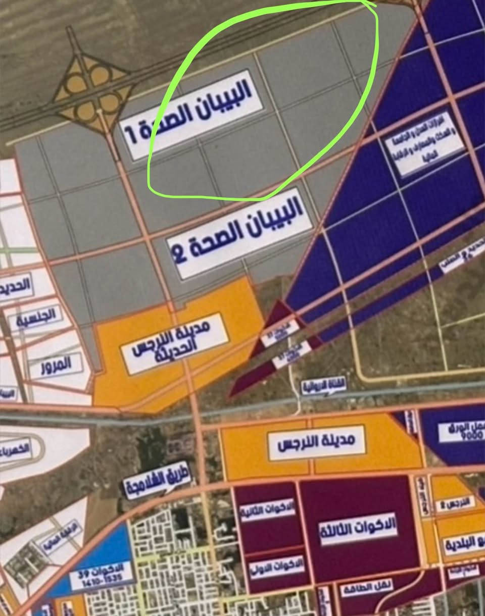 صحه  خلف النرجس 125 متر 
السعر 23
*********** البصرة, العراق

نص مكتوب في الصور:
- البيبان الصحة 1