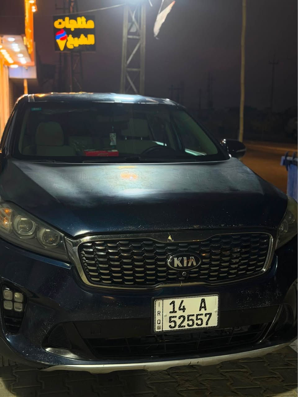 كيا سورنتو موديل 2019 فئه LX  السياره حيل نظيفه وجديده مال بيت جاهزه وجديده محرك 4 اسلند 2400 وارد امريكي بنيد صبغ جاملغ امامي ايمن صبغ رقم جديد هزه جديده حداده منظومه تبريد تخم تاير ما تصرف عليه ربع
سعرها 160
مواصفاته 
رادار امامي
 كامرة   
4 انضمة قياده( Eco_Smart_Sport_comfort)
 تحكمات ستيرن جهتين 
شاشه كبيره لمس بلوتوث
مانع انزلاق
لايت حاجب
اشاير بالمرايا الجانبيه
 حساس نظام الاجتياز الجانبي
مثبت سرعه يدوي واوتو
الداخل بيجي واسود موشح بصاجي
وبعد مواصفات

*********** البصرة, العراق
