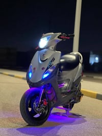 ماكس عدلة • ناشفة • مكينة ما مفتوحة