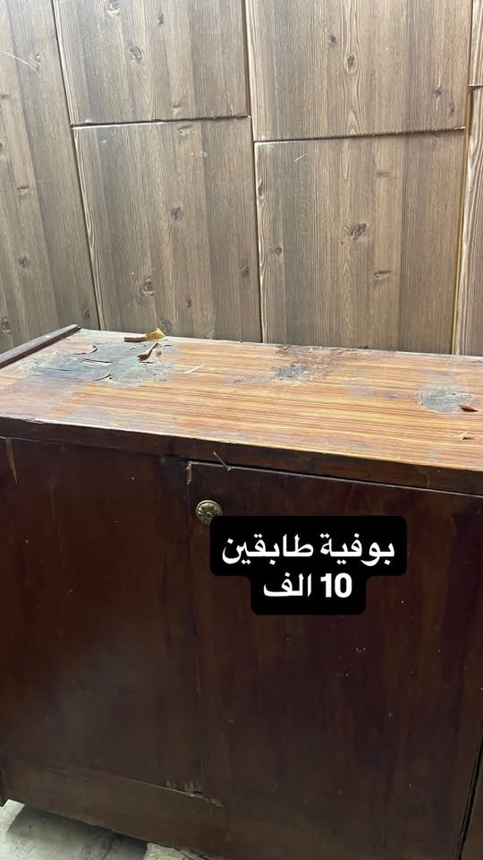 قرب ساحة عدن
***********

نص مكتوب في الصور:
- درج 3 امتار 30 الف
- زاوية غرفة نوم ام الكومدي 15 الف
- بوفية طابقين
- 10 الف
- قاعدة غربية غير مستخدمة 10 الف