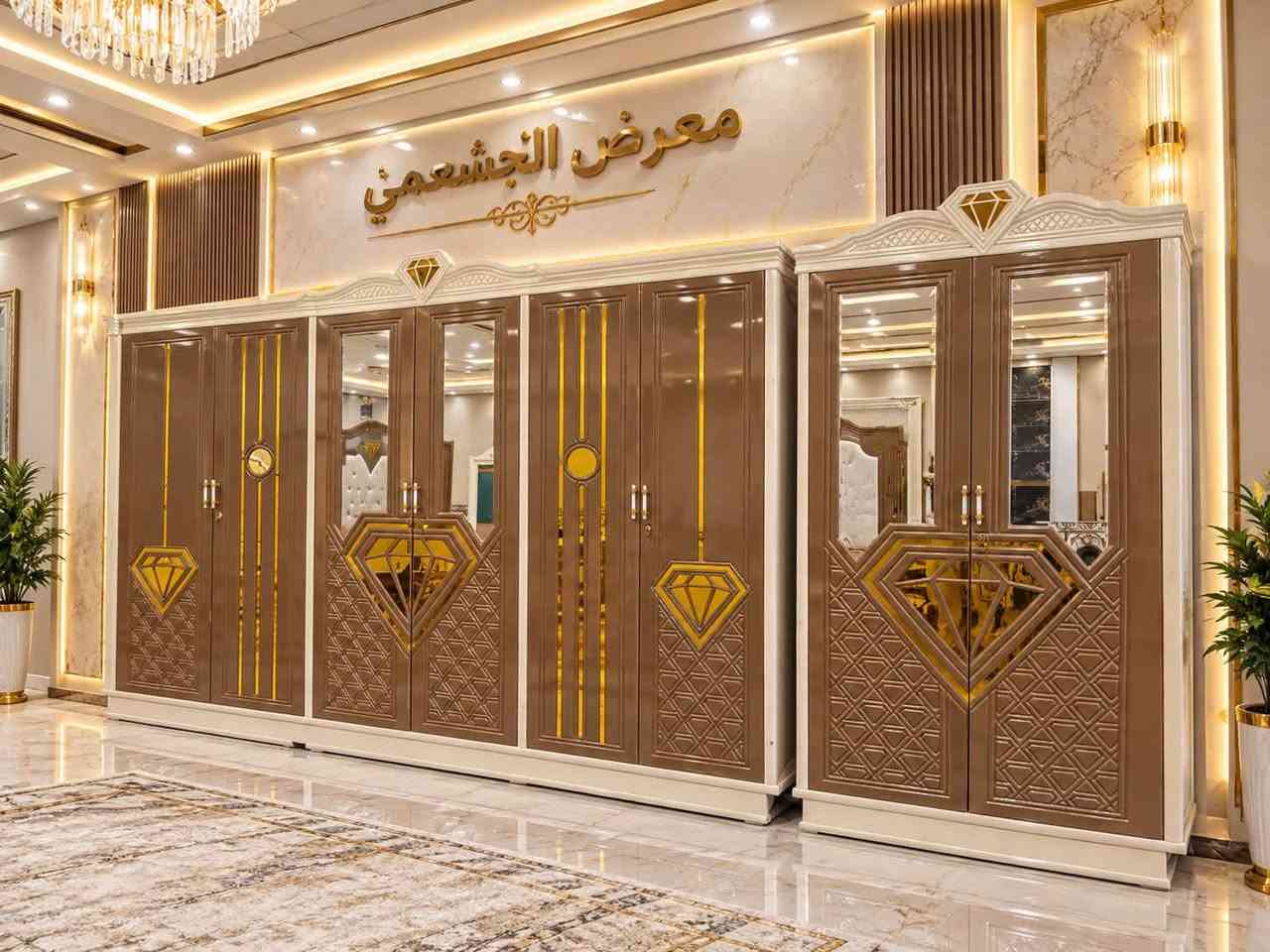 معرض الجشعمي • غرفة نوم صاج • تفصيل حسب الطلب