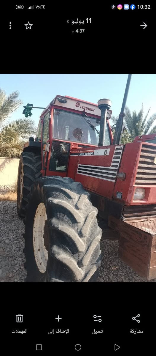 مكينه فيات 130البيع  رقم وسنويه مكينه جاهزه الشغل هيه وغراضه ***********
