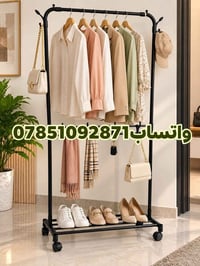 ماكو تفاصيل • واتساب • ديكور