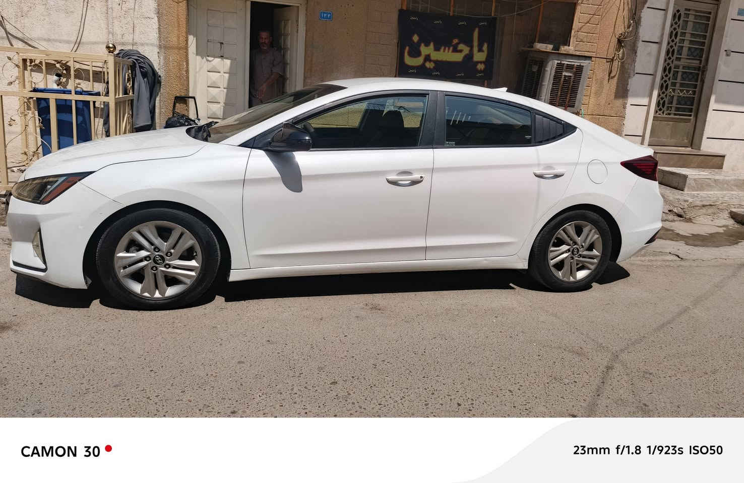 سلام عليكم النترا 2019 أمريكي حادثها جاملغ يم قبغ البانزين ربع الجنطه رقم بغداد محرك 1800 داخلها بيجي للاستفسار أكثر خاص
مكاني بغداد رحمانيه الجعيفر قرب تانكي الماء

لام عليكم النترا 2019 أمريكي حادثها جاملغ يم قبغ البانزين ربع الجنطه رقم بغداد محرك 1800 داخلها بيجي للاستفسار أكثر خاص

***********
