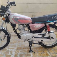 سكنر • ٢٠٢٦ • ٣احرف