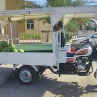 ٢٠٢٤ • ١٥٠ • نضيف