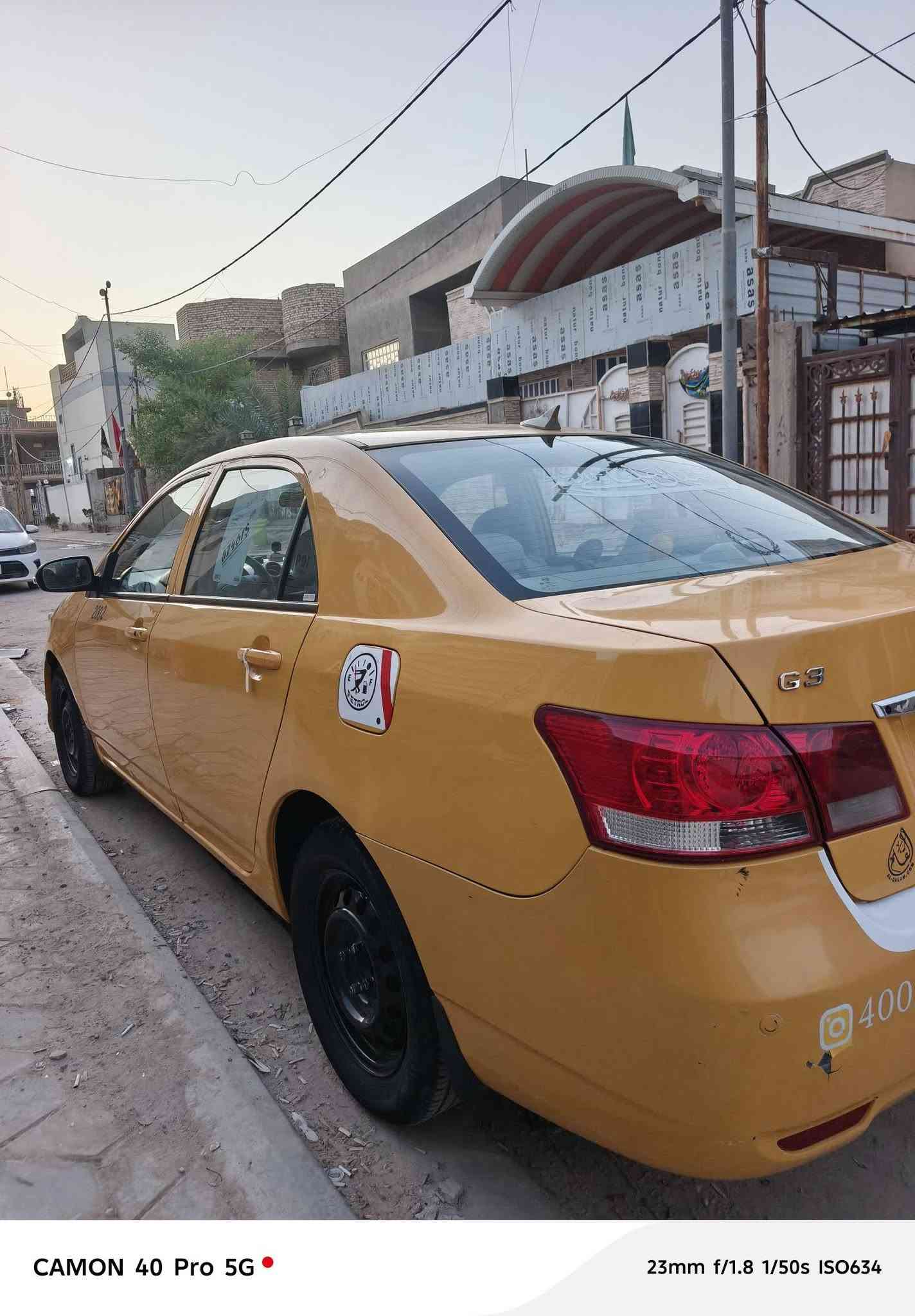 ٢٠١٦ • رقم بغداد • فتحة
