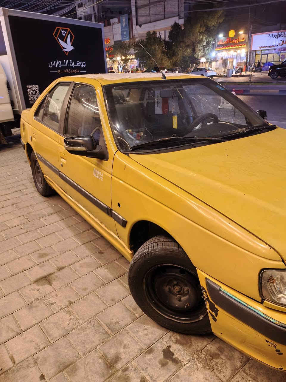 مكينة وكير طيبة • قطع جديدة • ٢٠١٥