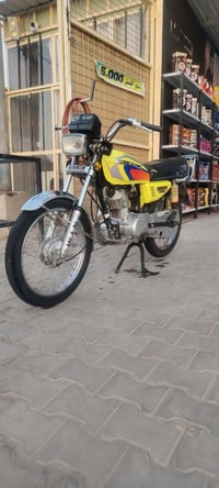 سكنر • اربعه كير • ٢٠٢٣