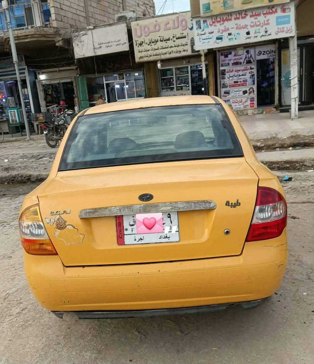 السلام عليكم سياره طيبه موديل 15 السياره بااسمي  مابيه بس بارد باجاملغ والبنيد بي نكراش تبريد منظومه جديده السعر 36 وبيه مجال قليل الشراي ينتصل ***********
