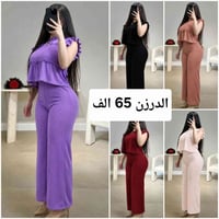 قناتنا علي تليكرام 👈 https://t.me/kkkbbbe يوجد توصيل لكافه المحافظات ا...