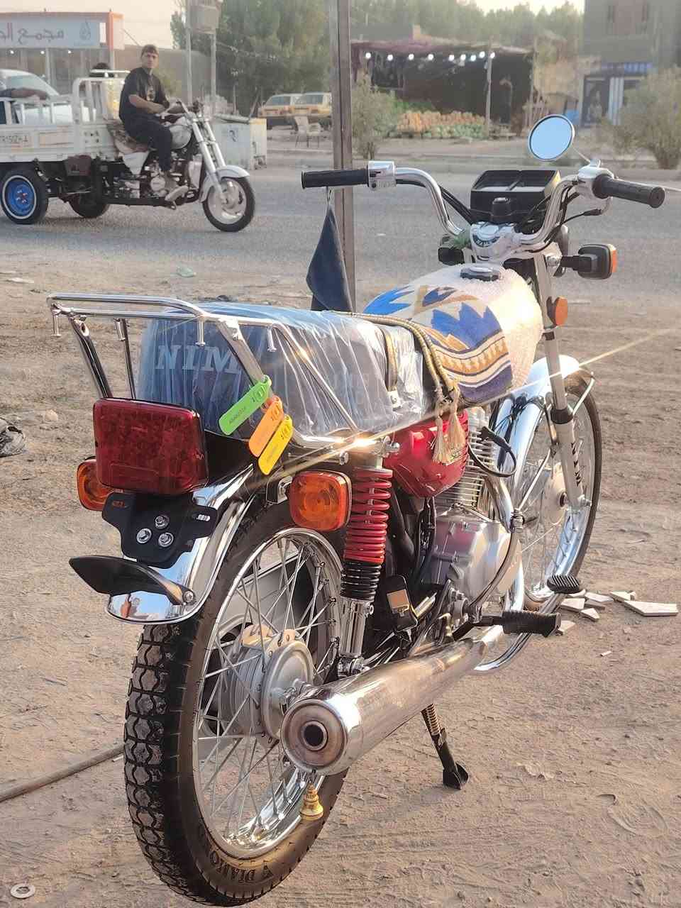 نامه اسكنر 2027 مكفوله كفاله عامه برغي ما مفتوح مناهه وكيل قبل شهر طلعت 900وبيهه مجال ل الشراي دوانيه قضاء الحمزه الشرقي  تواصل *********** المو شراي لا يدخل رجاءن

