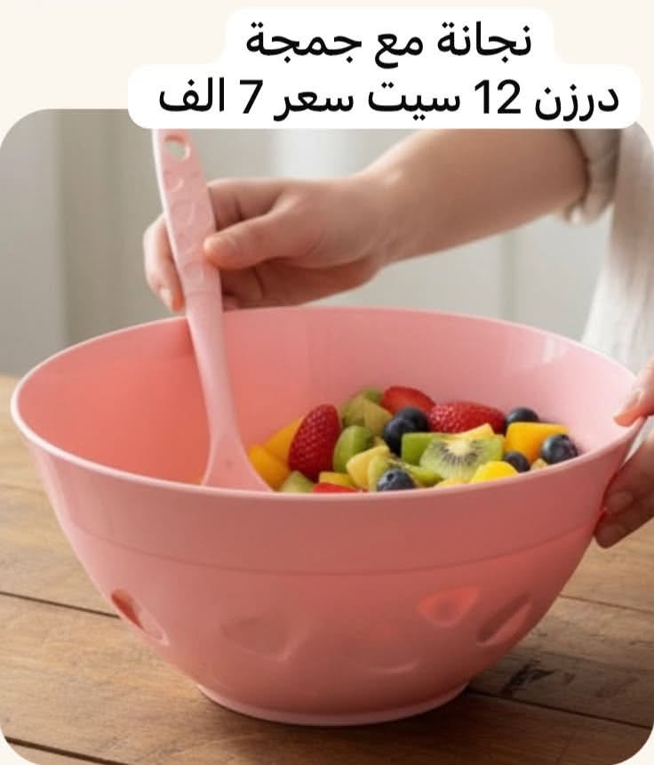 🔥 على بركة الله 🔥

📦 تم وصول حاوية جديدة من مواد البلاستك – حاجة 1000 🏠✨

💥 كل درزن يحتوي على 12 قطعة
💰 سعر الدرزن: 7,000 دينار فقط

🚚 والأحلى!
✅ عند طلب 10 درازن فما فوق → التوصيل مجاناً 🎁

🏪 ولأصحاب المحلات والكميات الكبيرة:
إذا تجي للمخزن وتشتري مباشرة وبكمية كبيرة، إلك خصم خاص جداً وسعر حلو ومميز 🔥💯

📍 موقعنا: الأنبار – قضاء عنة

📩 للحجز والاستفسار:
🔹 المراسلة عبر الماسنجر
🔹 أو الاتصال على الرقم:
📱 ***********
✅ متوفر واتساب

🔥 حاجة 1000 وبأسعار جملة مميزة
💯 الكمية محدودة، بادر بالحجز قبل نفاد الكمية 🛒

نص مكتوب في الصور:
- سندانة مربع درزن 12 عدد سعر 7 الف
- سندانة مستطيل
- درزن 12 عدد سعر 7 الف
- نجانة مع جمجة درزن 12 سيت سعر 7 الف
- نجانة مع مصفى
- درزن 12 سيت سعر 7 الف
- تختة زلاطة مربع درزن 12 عدد سعر 7 الف
- تختة زلاطة دائرة
- منظم ملاعق
- مكرافة درزن 12 عدد سعر 7 الف
- نجانة حمام درزن 12 عدد سعر 7 الف