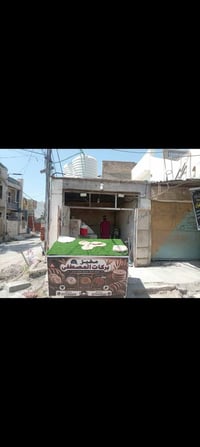 مخبز • بعقوبه حي المعلمين • قرب مدرسة العدنانيه