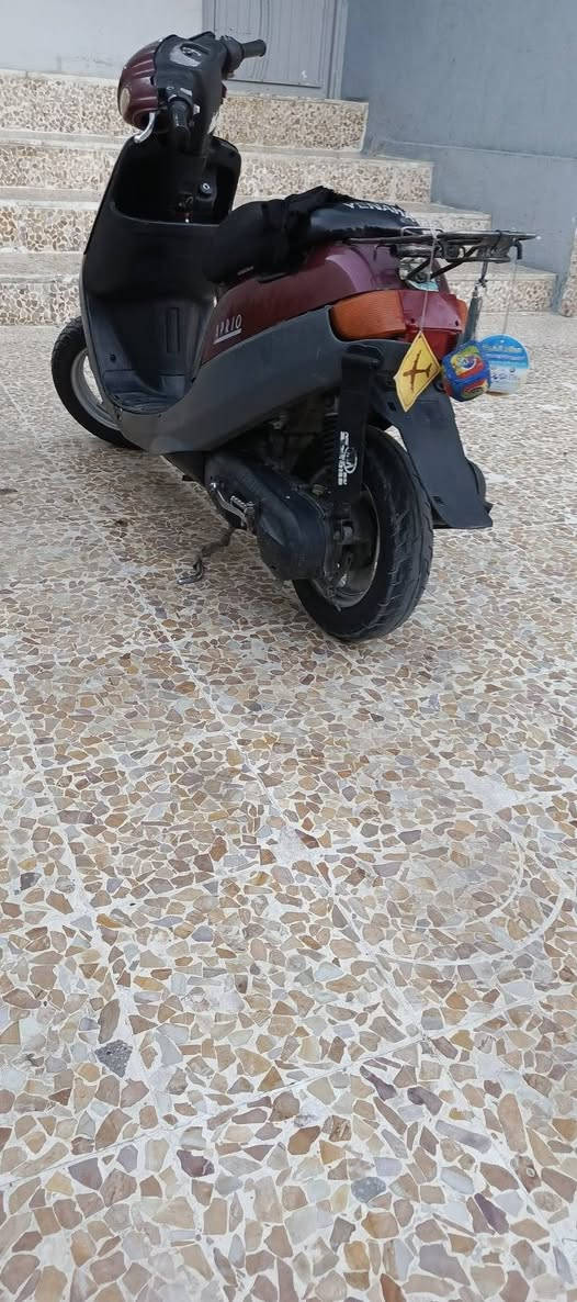 250 وبيها مجال***********

