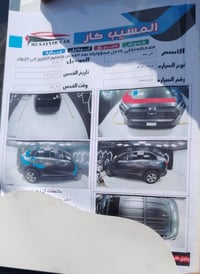 راف فور XLE • ٢٠٢٤ • بدون رقم