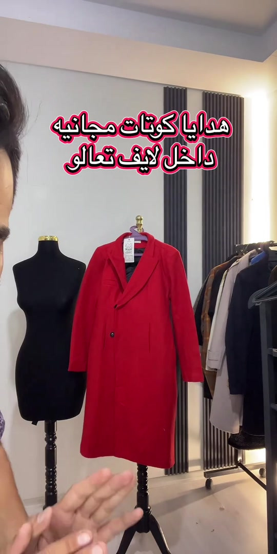 هدايا • كوتات • مجانية