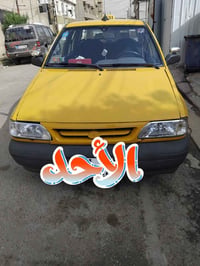 مديل 12 • انكليزي • مكينة وكير سليم