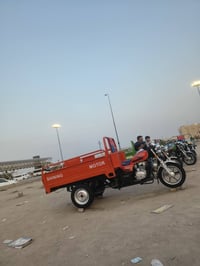 ستوته • كفاره • موديل 26