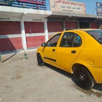 ٢٠١٥ • رقم بغداد • انكليزي